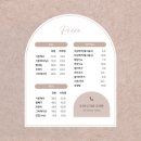 아띠네일 - 전주시 완산구 | 아띠네일