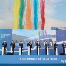 효암로 이미지