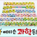 대장간통 이미지
