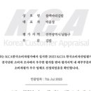 블마 김밥 이미지