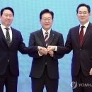 웃지