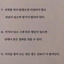 명휘원 이미지