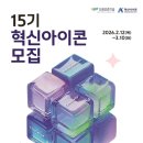 혁신5로 이미지