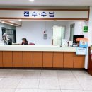 정선군보건소고한사북지소 이미지