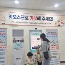 안양시관악장애인종합복지관 이미지