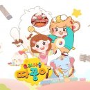 아트라컴퍼니