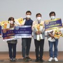 경진산업(주) 이미지