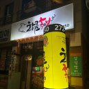 황금족보 - 강화군 | 황금족보