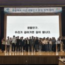 경북문화관광공사 이미지