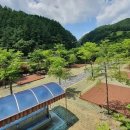 증평 좌구산휴양랜드, 3월 1일 산림레포츠·캠핑장 본격 운영 재개 이미지