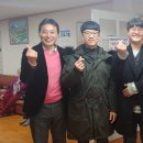 학익2동 경로당 이미지