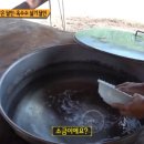 두천농장 네이버블로그