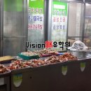 연지시장 이미지