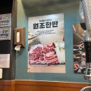 원조부안집남성 이미지