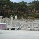 대성수도사