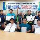 동네지기 이미지