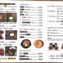 강원도막국수 이미지