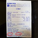 장위주유소 이미지