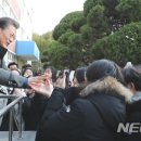 포항여자고등학교 이미지