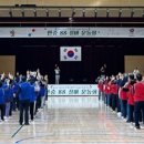 안중 체육관 이미지