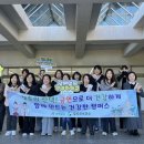경북과학대학교 시대일보