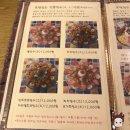 씨유신제주점 이미지