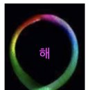 별천자 이미지