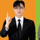 건성학원 이미지