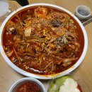 복순이아구찜 이미지