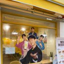 경기 광주 삼동 신상 카페 메가MGC커피 광주삼동로터리점