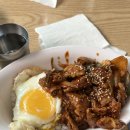 반포대로19길 14 이미지