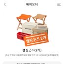 던킨도너츠 왕십리민자역사점 이미지