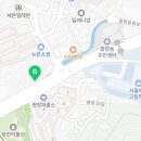 프루젠트평창동달지