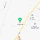 이마트24 연천옥계점 네이버블로그