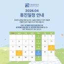 드림성모안과의원