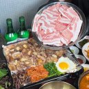 로얄상회 이미지