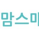 )구리남양주가평맘스매니저 이미지