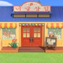 너굴상점 이미지