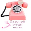 동보아파트 상가 앞 이미지