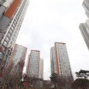 고덕에듀공인중개사사무소 이미지