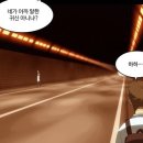 호랑PC 한국경제TV