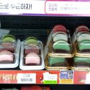 씨유 경성점