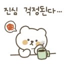 수학은별거다