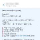 머니PC방 | 강남 방탈출 키이스케이프 머니머니패키지 예약 후기, 꿀팁