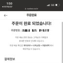 패황제 네이버블로그