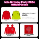 [2024.10.10] [hide Birthday Party 2024] 오피셜 굿즈 10/11(금) 12:00~선행 통신판매 시작! 이미지