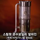김구캠핑클럽 이미지