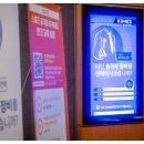 전주메디칼