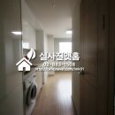 주식회사 대호건설 이미지