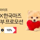 한국마즈(유) 이미지